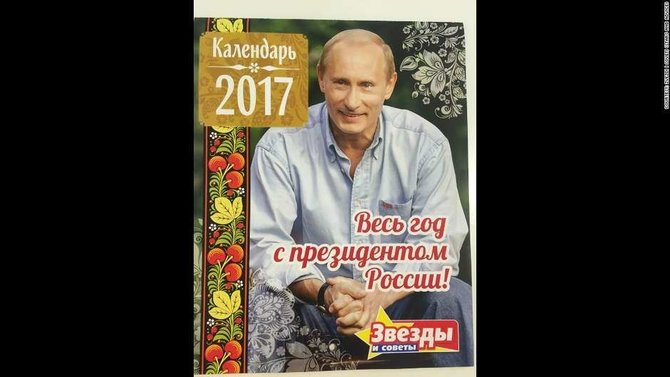 noticias.terra.com.br nuotr./Kalendorius su Vladimiru Putinu 