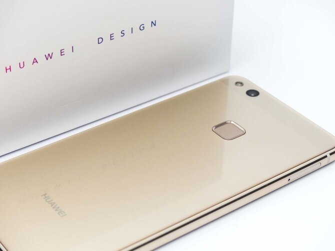 Gamintojo nuotr./„Huawei P10 Lite“