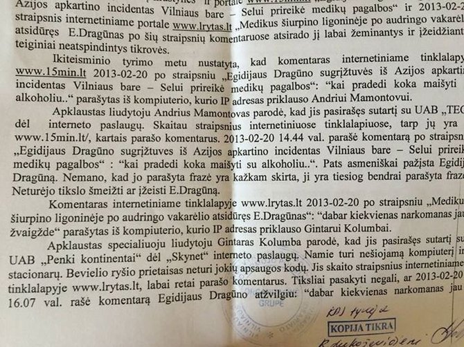 Asmeninio albumo nuotr./Egidijus Dragūnas paviešino teisėsaugos dokumentus dėl įžeidžiančių komentarų