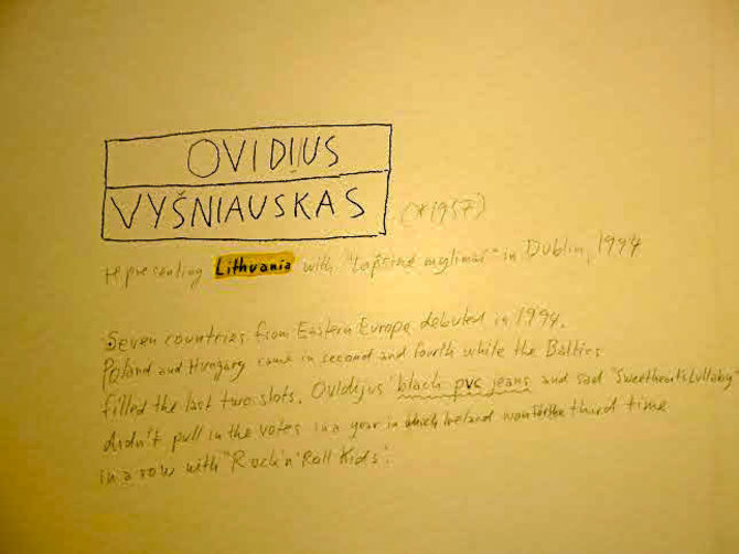 Žmonės.lt skaitytojo nuotr./Texo Rubinowitzo parodoje Vienoje prisimintas ir Ovidijus Vyšniauskas