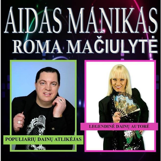 Asmeninio albumo nuotr./Aidas Manikas ir Roma Mačiulytė