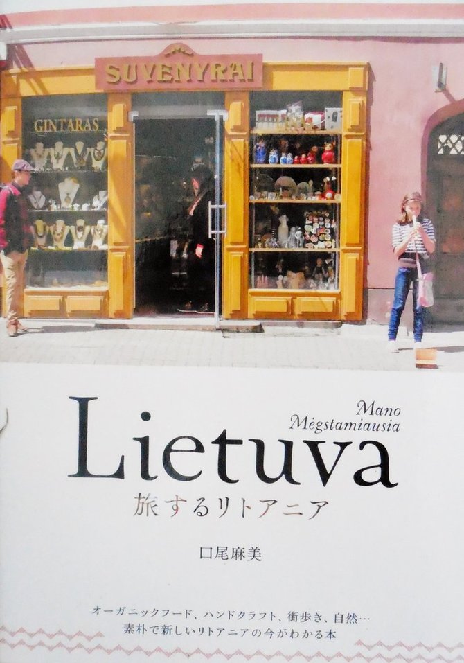 Druskos studijos nuotr./Pirmoji knyga japonų kalba apie Lietuvą 