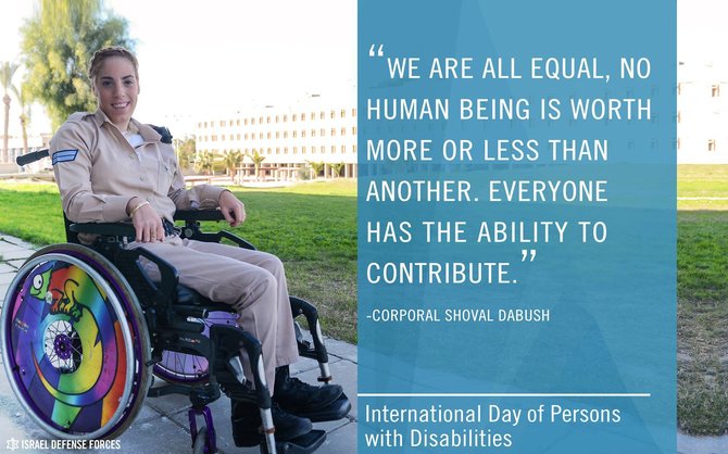 IDF nuotr./Kapralė Shoval Dabush - viena iš daugelio neįgaliųjų, kurie tarnauja IDF.