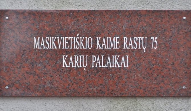 Vilkaviškio r. sav. nuotr./Sovietinių karių kapinės Vilkaviškio mieste