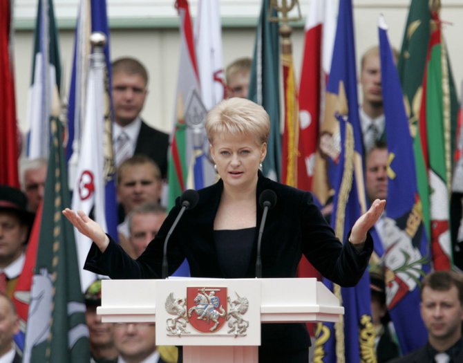 Dalios Grybauskaitės inauguracija