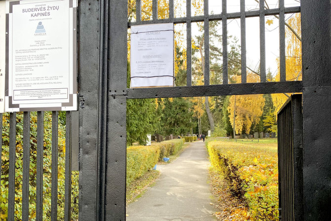 Valdo Kopūsto / 15min nuotr./Sudervės žydų kapinės