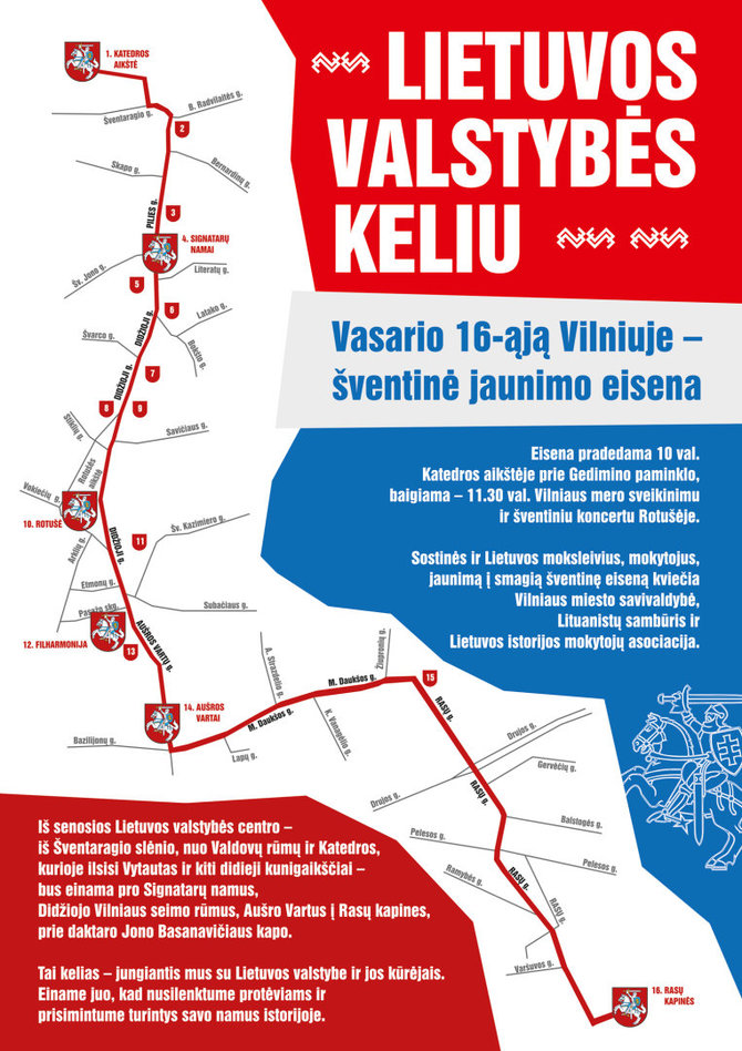 Pirmą kartą Vilniuje organizuojama šventinė jaunimo eisena „Lietuvos valstybės keliu“ maršrutas