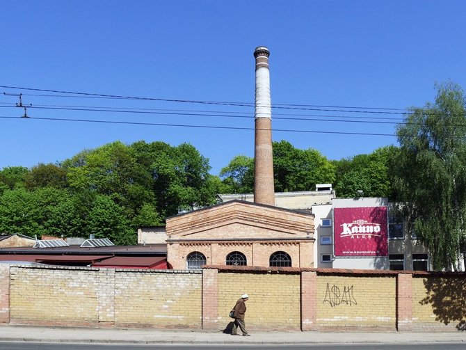 Organizatorių nuotr./Savanorių prospekto muziejaus vieta