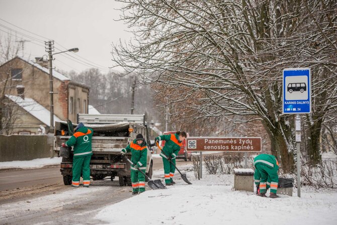 Kauno miesto savivaldybės nuotr. /Kauno kelininkų kadienybė