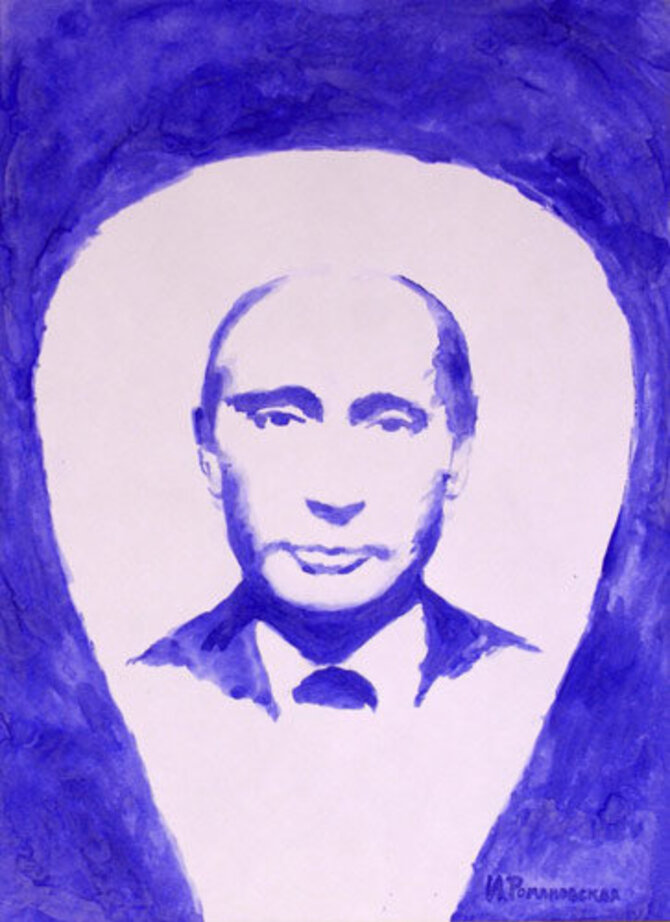 iraromanovskaya.livejournal.com/Vladimiro Putino portretas