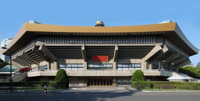 Wikipedia nuotr./Nippon Budokan