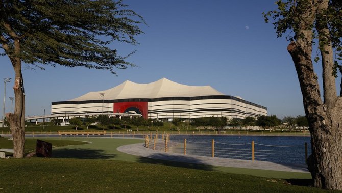 Qatar 2022 nuotr./„Al-Bayt“ stadionas