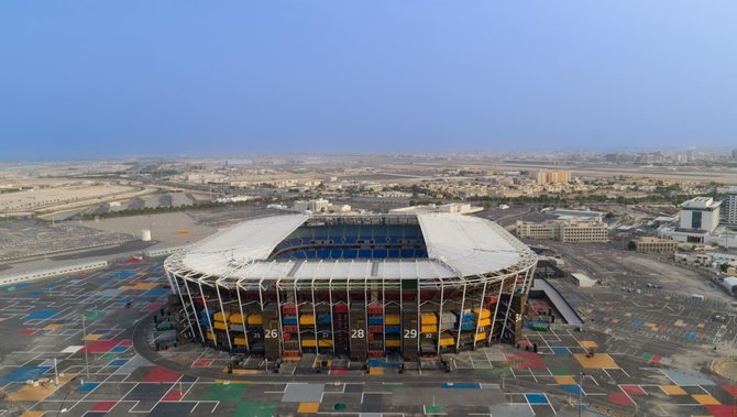 Qatar 2022 nuotr./974 stadionas