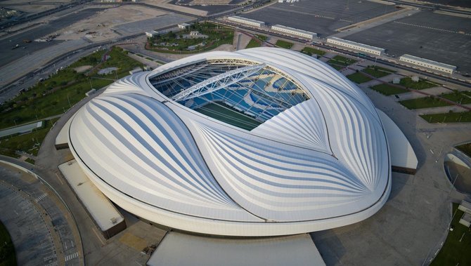 Qatar 2022 nuotr./„Al Janoub“ stadionas