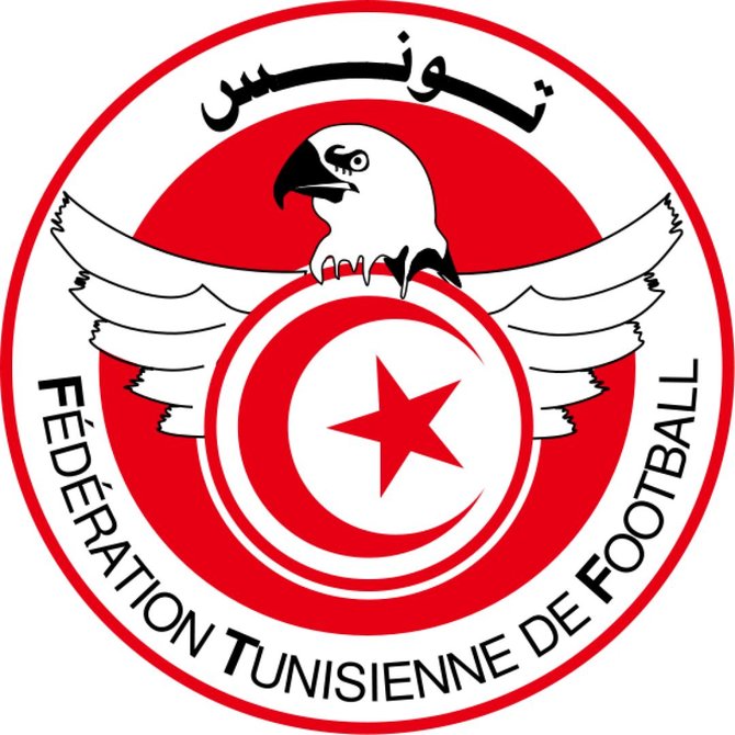 599px-Logo_federation_tunisienne_de_football-copy.svg