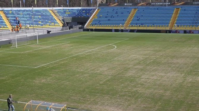 „Rostov“ stadiono aikštė