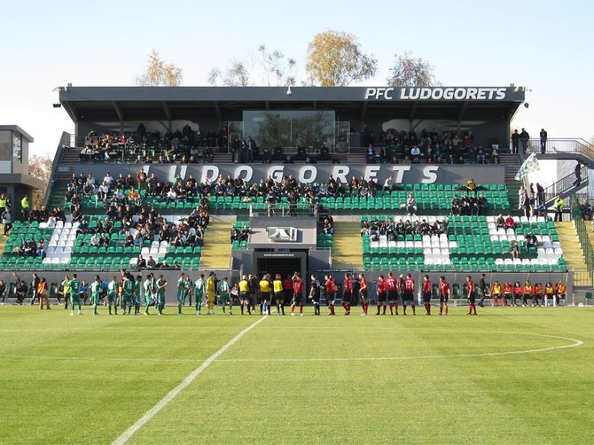 „Ludogorec Arena“