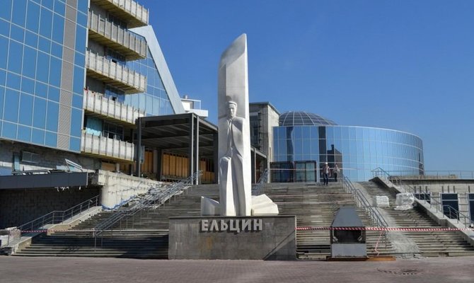 yeltsin.ru nuotr./Boriso Jelcino prezidentinis centras