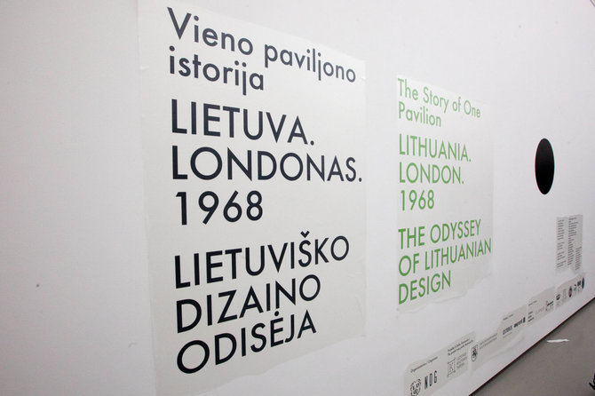 Vidmanto Balkūno / 15min nuotr./Nacionalinėje dailės galerijoje vyko dviejų parodų – „Lietuvos dizainas 1918-2018“ ir „Lietuva. Londonas. 1968“ pristatymai