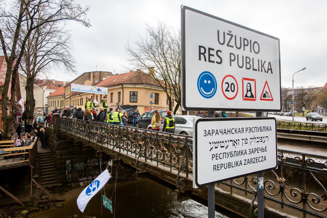 Vidmanto Balkūno / 15min nuotr./Užupio Nepriklausomybės dienos minėjimas