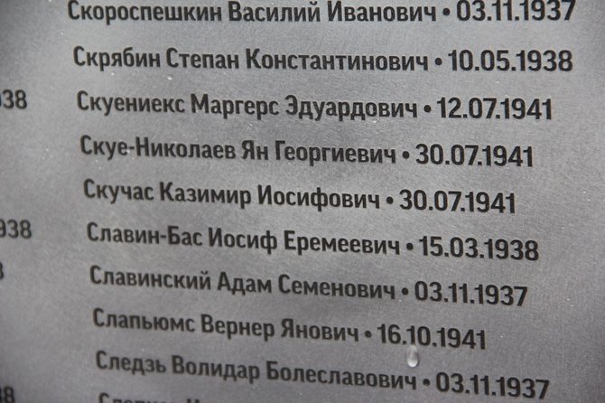 URM nuotr./Maskvoje atidengtas memorialas „Atminties siena“