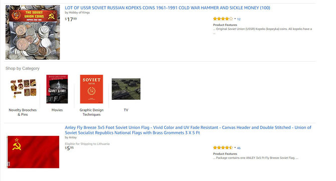 Amazon.com parduodama produkcija su sovietine simbolika