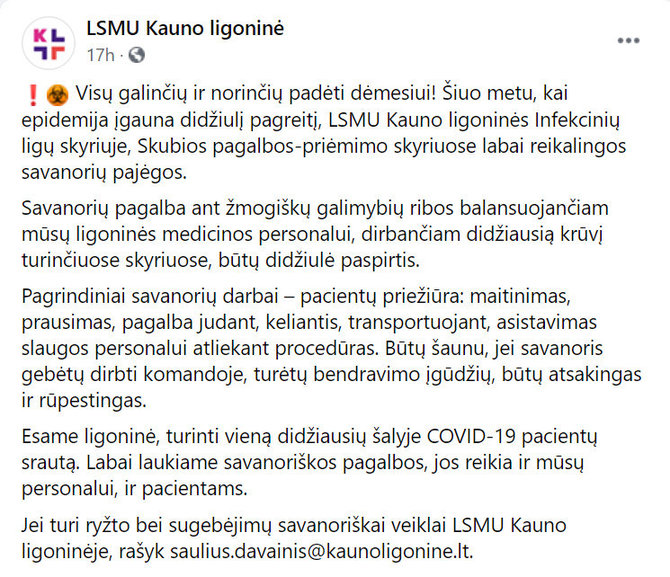 LSMU Kauno ligoninė ieško savanorių