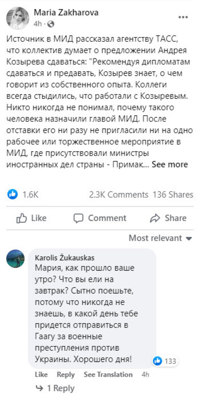 „Facebook“ nuotr./Marijos Zakharovos įrašas ir K.Žukausko komentaras