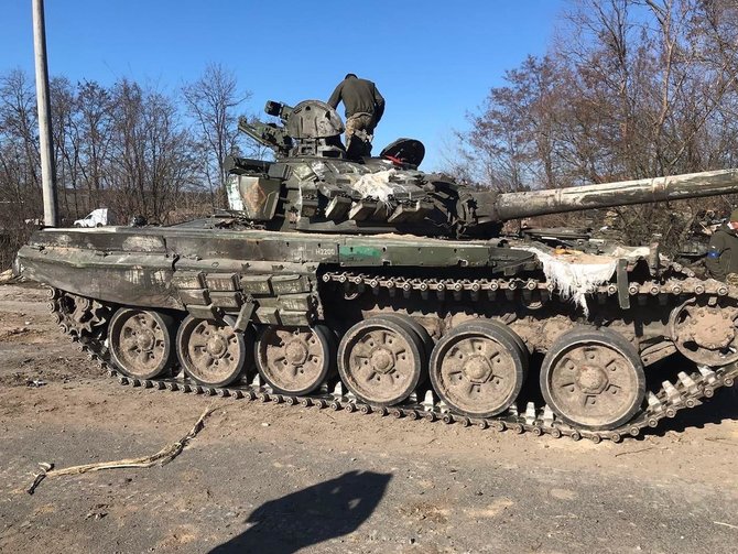 Ukrainos kariuomenės Generalinio štabo nuotr./Sunaikinta Rusijos karinė technika
