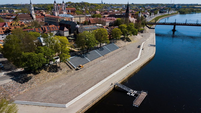 Kauno miesto savivaldybės nuotr./Atnaujintas Santakos parkas