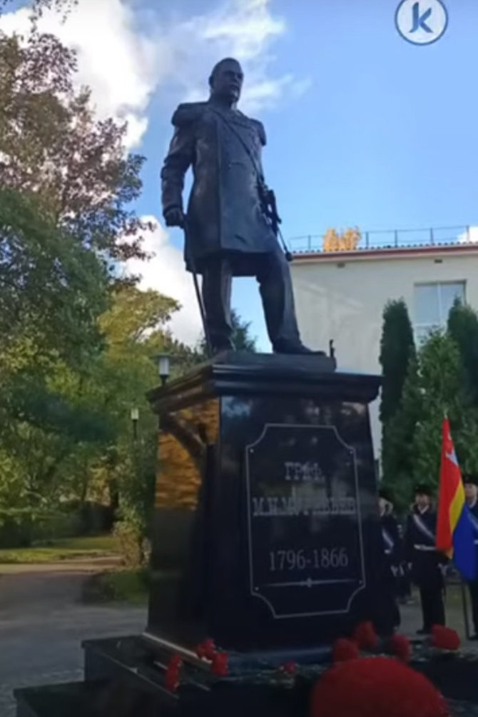 Videokadras/Kaliningrade atidengtas paminklas M.Muravjovui