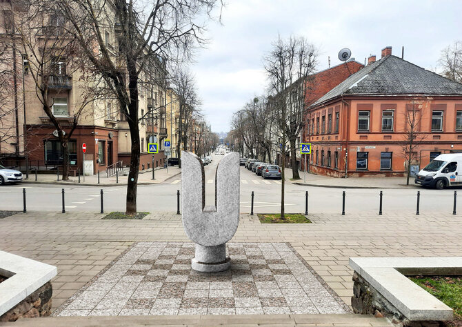 Kauno miesto savivaldybės nuotr./Projektas „Tulpė“