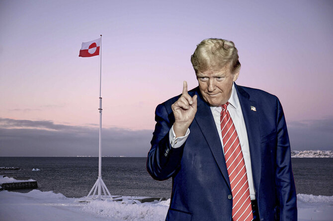 15min montažas/Donaldas Trumpas