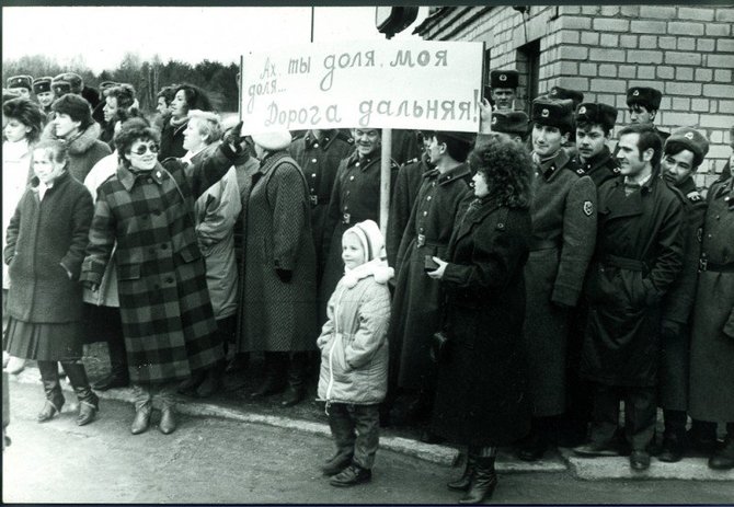 KAM archyvo nuotr./Okupacinės kariuomenės išvedimas 