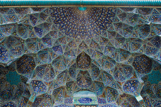 Vida Press nuotr./Irano architektūra