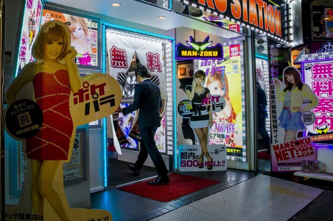 „Reuters“/„Scanpix“ nuotr./Tokijas naktį