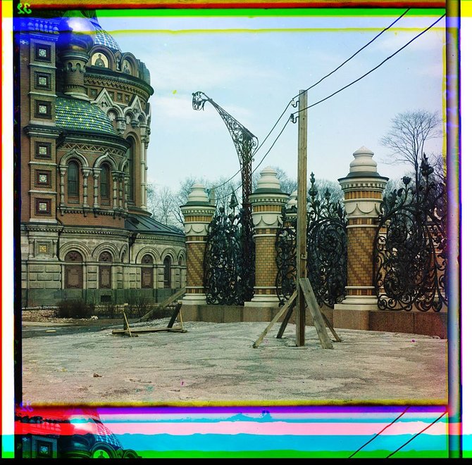 „Library of Congress“ nuotr./Rusija iki 1917 m.