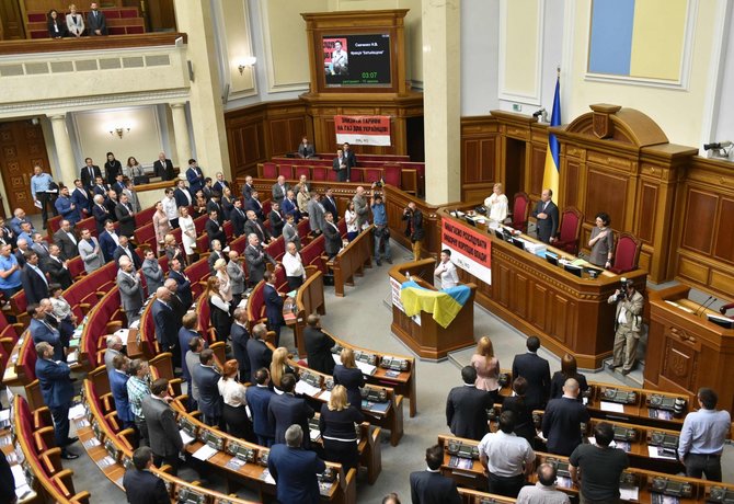 AFP/„Scanpix“ nuotr./Nadija Savčenko Ukrainos Aukščiausioje Radoje