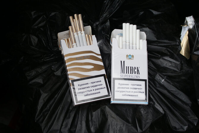 Muitinės kriminalinės tarnybos nuotr./Sulaikytos kontrabandinės cigaretės