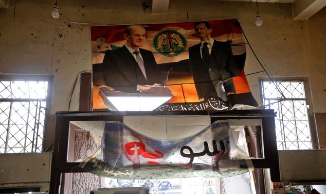 AFP/„Scanpix“ nuotr./Sprogimas Damasko teismo rūmuose