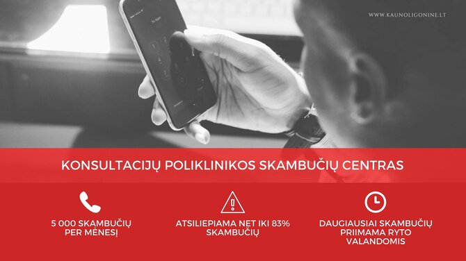 Respublikinė Kauno ligoninės nuotr./ Konsultacijų poliklinikos registratūra