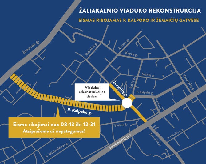 Kauno miesto savivaldybės nuotr./Bus rekonstruojama P.Kalpoko gatvė