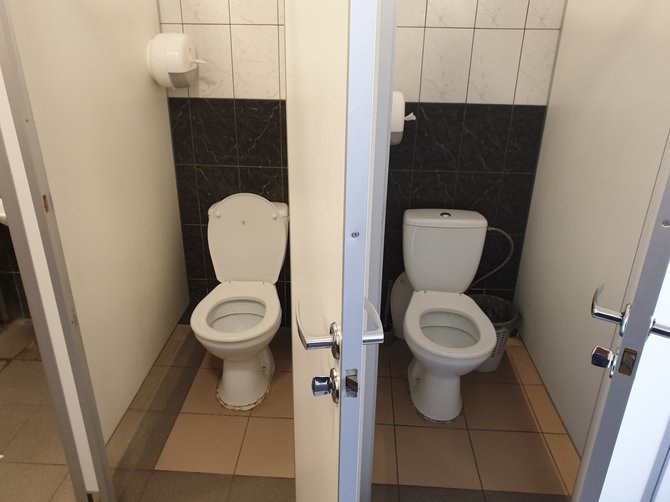 Kauno miesto savivaldybės nuotr./Vinco Kudirkos progimnazijos tualetai