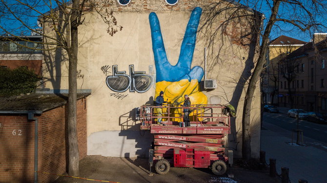 Kauno miesto savivaldybės nuotr./Tado Vincaičio Ukrainai skirtas kūrinys „Victory“