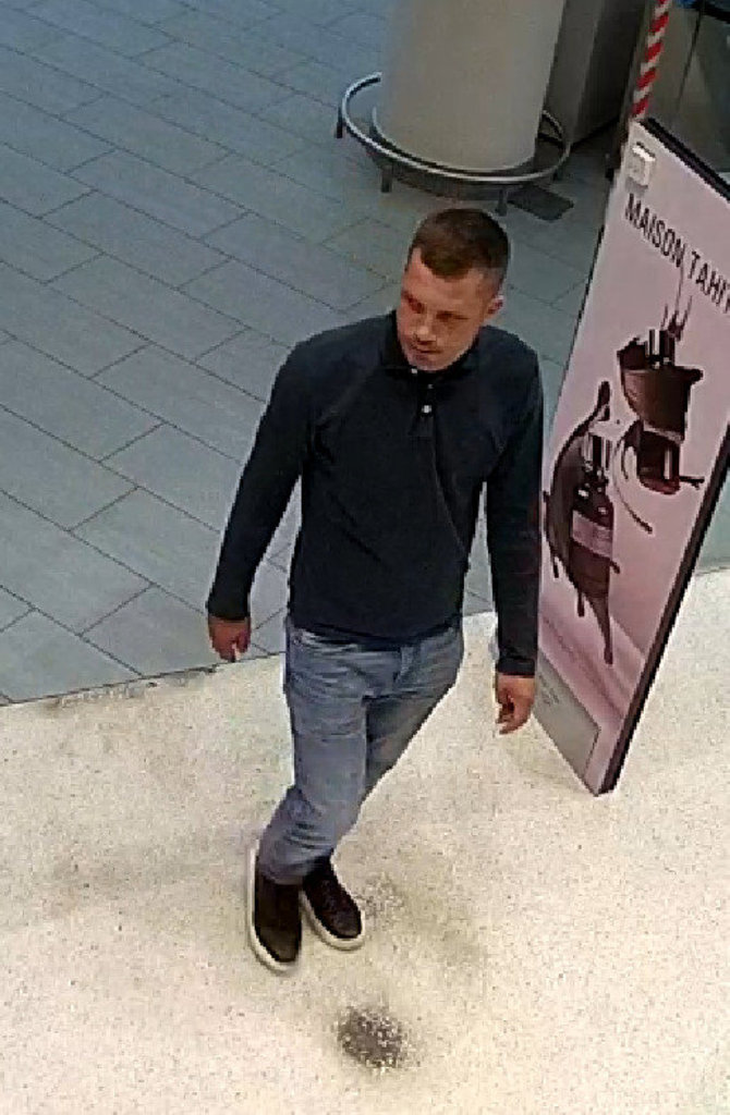 Kauno apskrities policijos nuotr./Brangių kvepalų vagystės tyrime ieškomas vyras