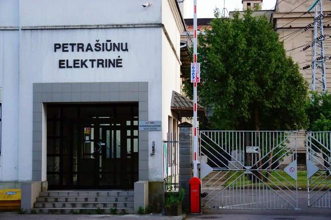 D.Ramanausko nuotr./Petrašiūnų elektrinė