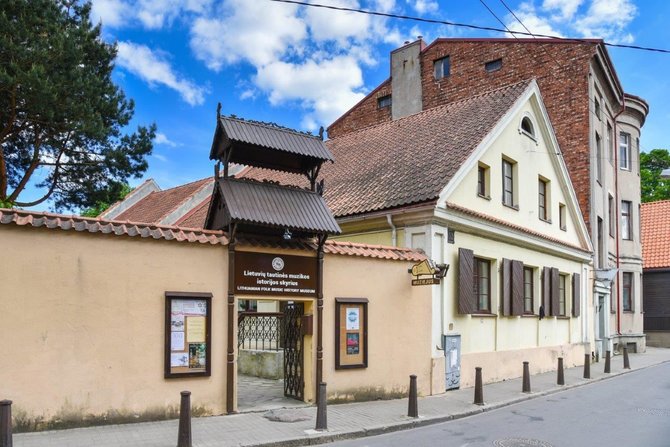 Kauno miesto muziejaus nuotr./Lietuvių tautinės muzikos istorijos muziejus