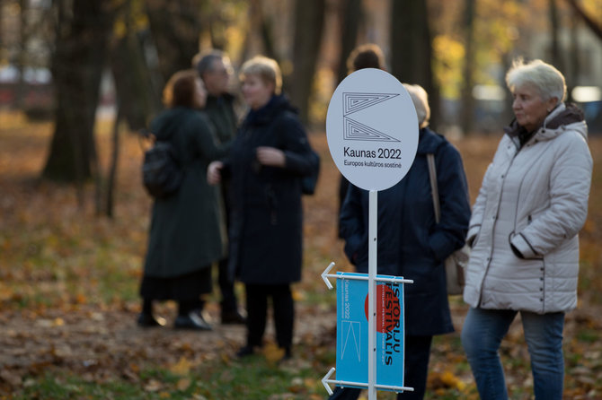 Mariaus Vizbaro / 15min nuotr./Keturių konfesijų dvasininkai palaimino miestą ir miestiečius