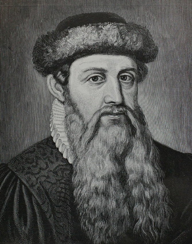 Wikipedia.org nuotr./Johannesas Gutenbergas