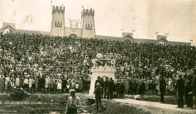 epaveldas.lt nuotr./1928 m. Dainų šventė